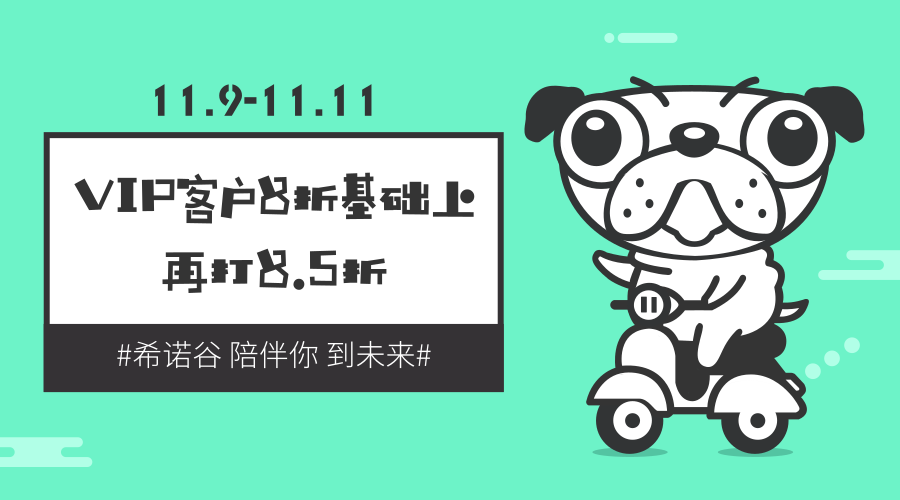 默认标题_微信公众号首图_2018.10.23.png